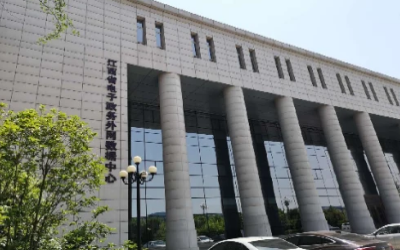 彰显“责任与实现”｜运维项目获评，助推国家绿色数据中心建设
